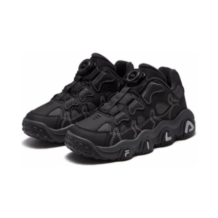 Chaussures de basket-ball « Noir »