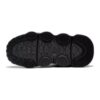 Chaussures de basket-ball « Noir »