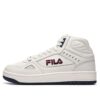 Chaussures de basket-ball rétro montantes « Blanc »
