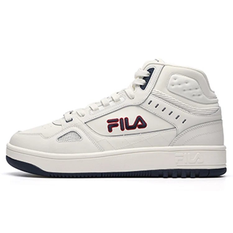 Chaussures de basket-ball rétro montantes « Blanc »