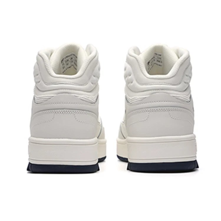 Chaussures de basket-ball rétro montantes « Blanc »