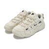 Chaussures de basket Barricade « Blanc crème »