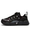 Chaussures de basket « Black »