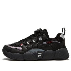 Chaussures de basket « Black »