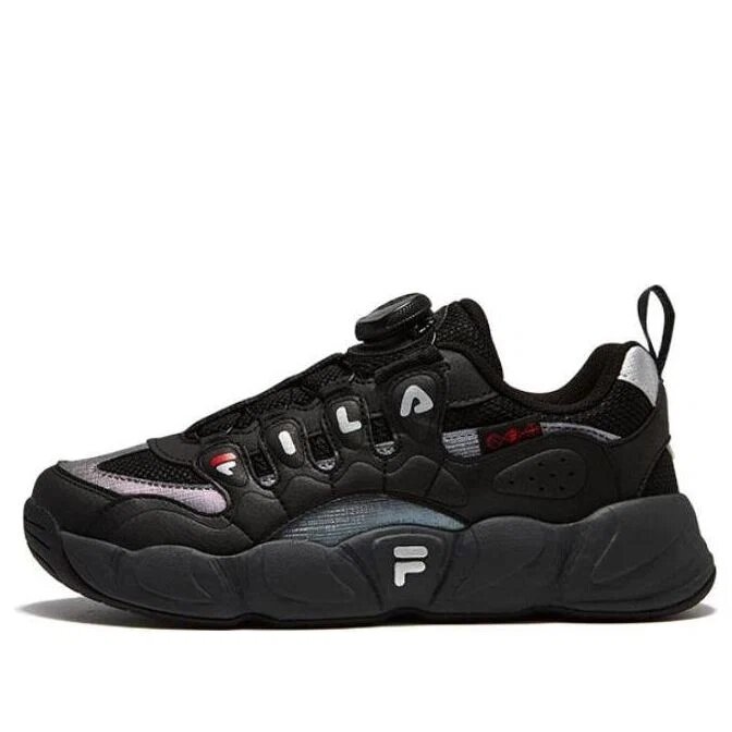 Chaussures de basket « Black »