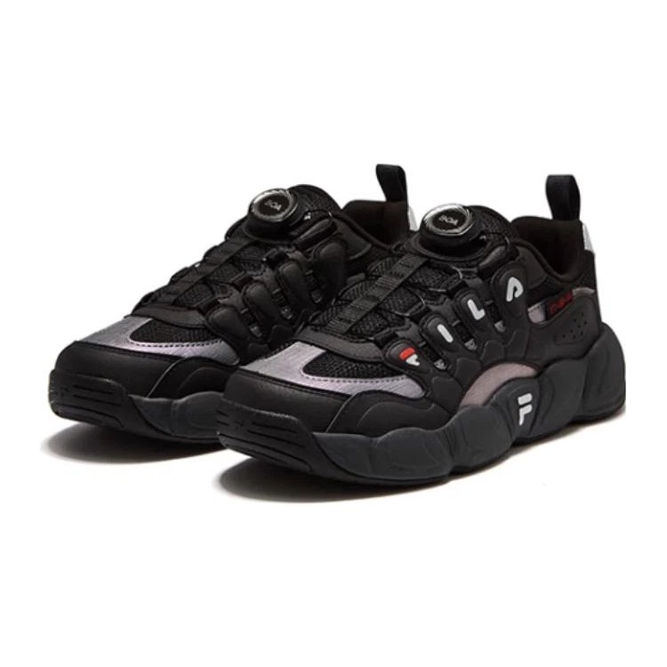 Chaussures de basket « Black »