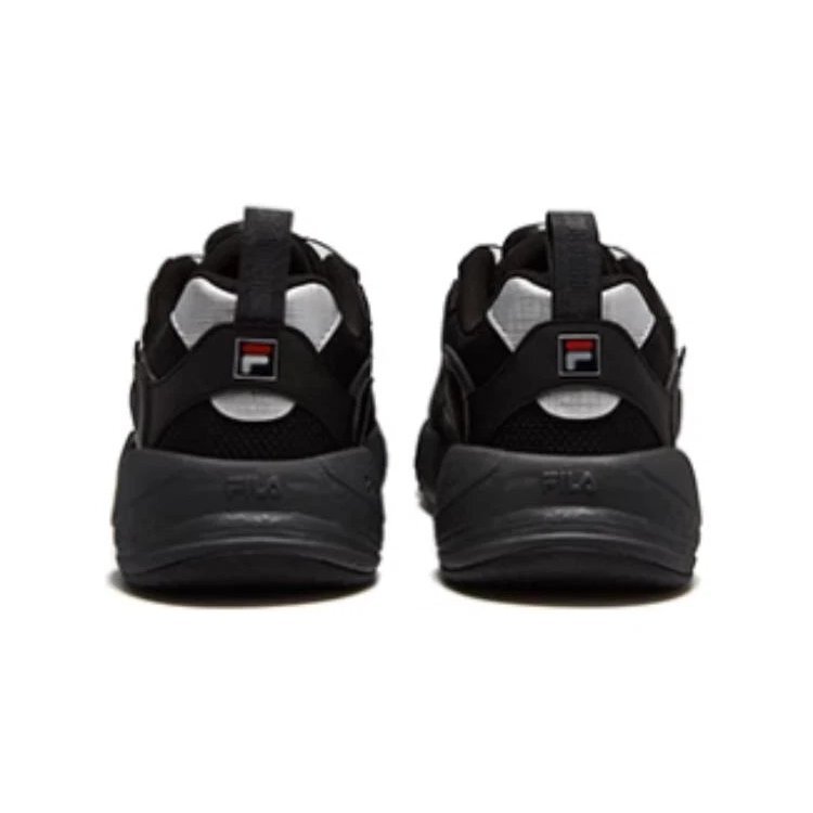 Chaussures de basket « Black »