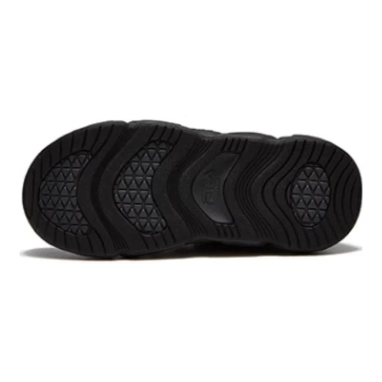 Chaussures de basket « Black »