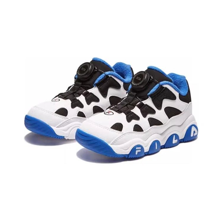 Chaussures de basket « Blanc, bleu, noir »