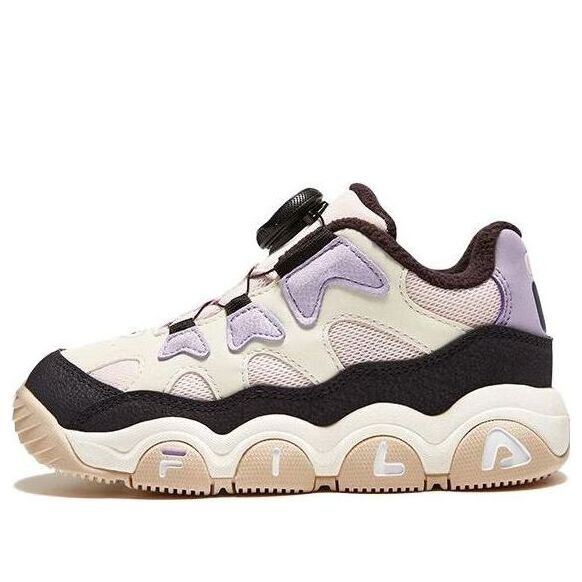 Chaussures de basket « Blanc, rose, violet »
