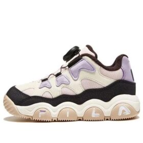 Chaussures de basket « Blanc, violet, rose »