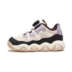 Chaussures de basket « Blanc, violet, rose »