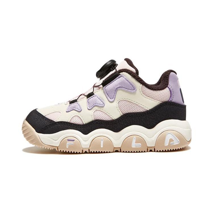 Chaussures de basket « Blanc, violet, rose »
