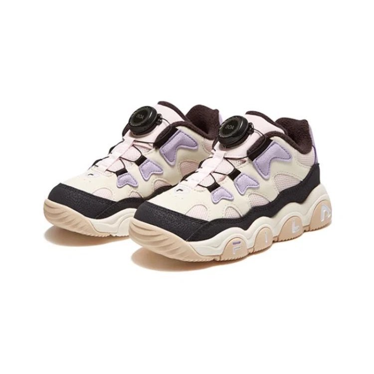 Chaussures de basket « Blanc, violet, rose »
