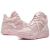 Chaussures de basket Cage Retro Rose