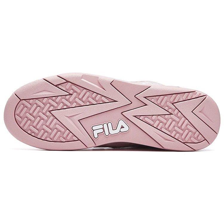 Chaussures de basket Cage Retro Rose