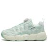 Chaussures de basket « Green »