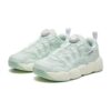 Chaussures de basket « Green »