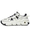 Chaussures de basket Panini « Blanc Noir »