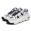 Chaussures de basket Panini « Blanc Noir »