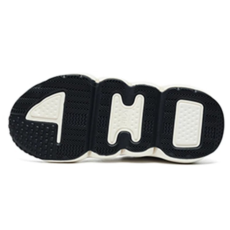 Chaussures de basket Panini « Blanc Noir »