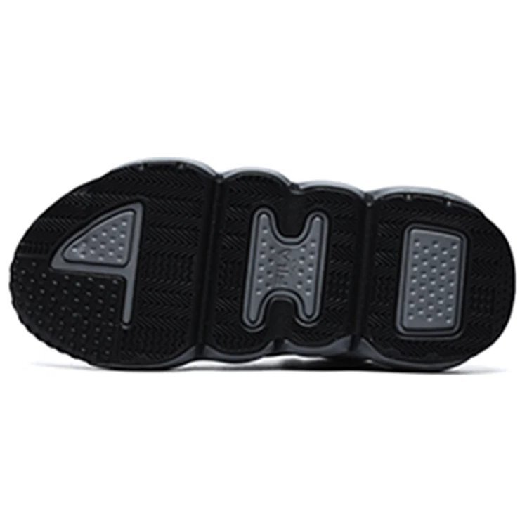 Chaussures de basket Panini « Vert Gris »
