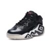 Chaussures de basket rétro Mb1 noires