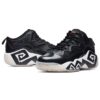 Chaussures de basket rétro Mb1 noires