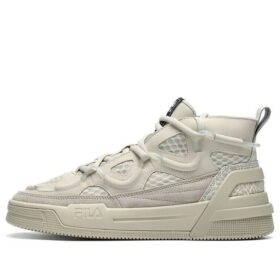 Chaussures de basket rétro montantes grises