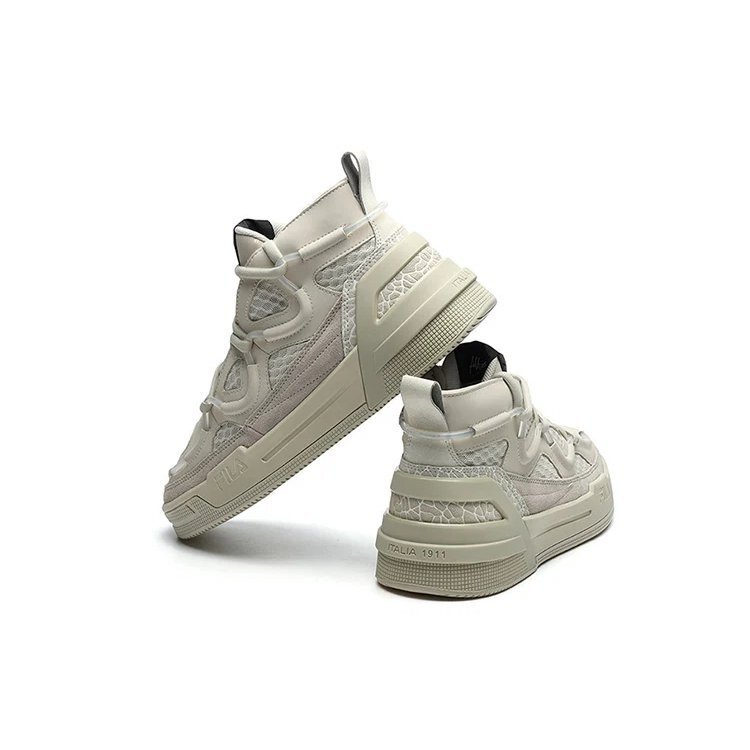Chaussures de basket rétro montantes grises