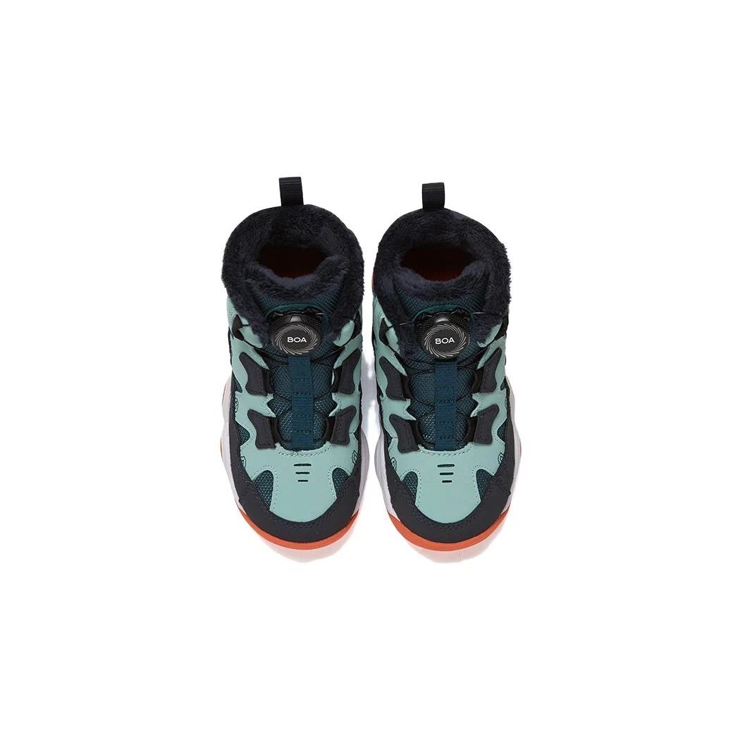 Chaussures de basket « Teal Blue »