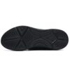 Chaussures de course Athletics Mind 4 EVO Noir