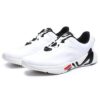 Chaussures de course Athletics Mind Boa « Blanc »