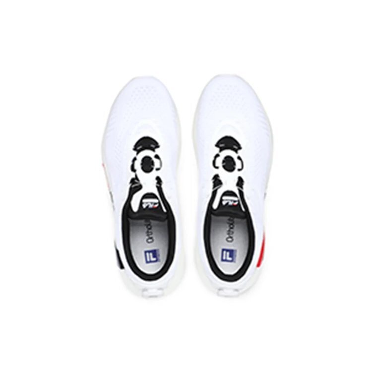 Chaussures de course Athletics Mind Boa « Blanc »