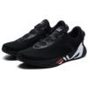 Chaussures de course Athletics Mind Boa « Noir »