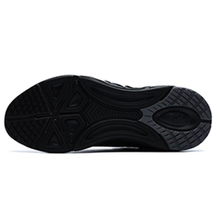 Chaussures de course Athletics Mind Boa « Noir »