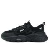 Chaussures de course basses antidérapantes « Noir »