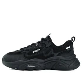 Chaussures de course basses antidérapantes « Noir »