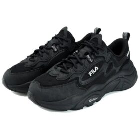 Chaussures de course basses antidérapantes « Noir »