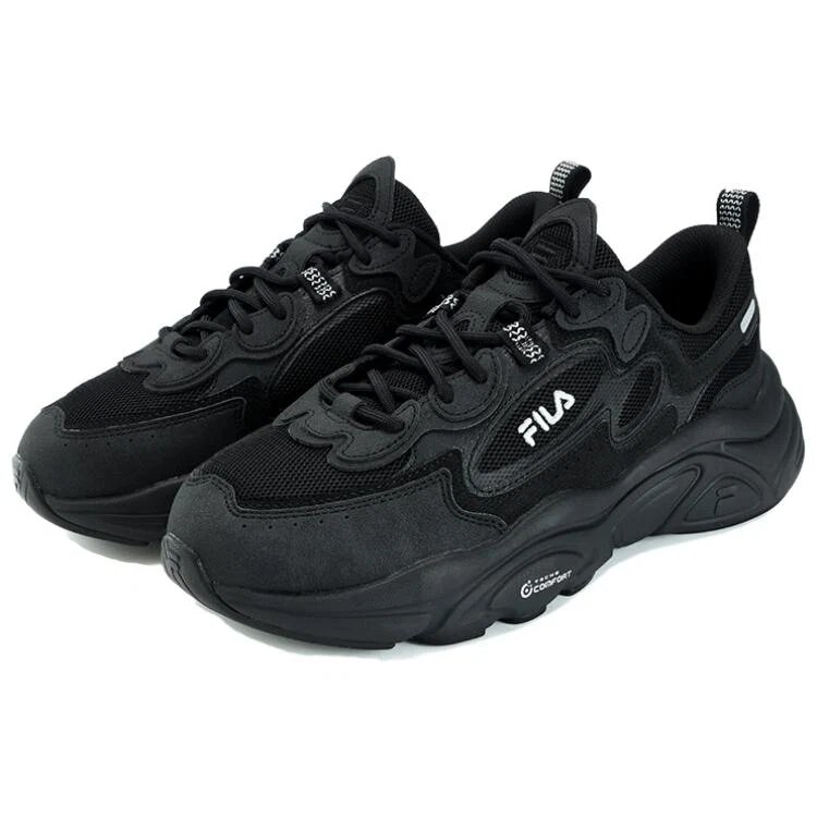 Chaussures de course basses antidérapantes « Noir »