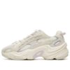 Chaussures de course basses blanches