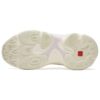 Chaussures de course basses blanches