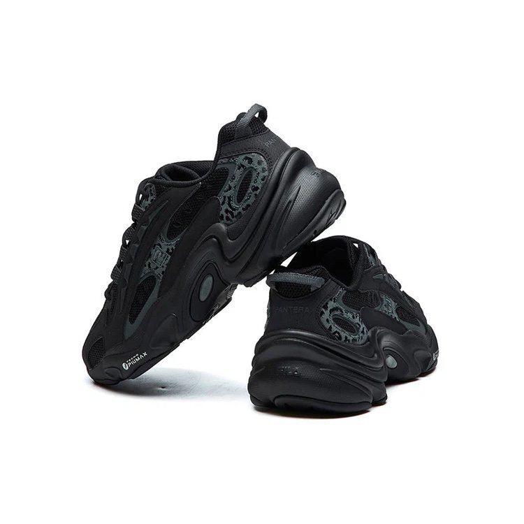 Chaussures de course basses à imprimé léopard, noir/vert