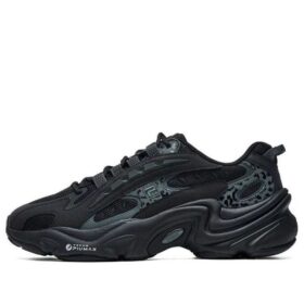 Chaussures de course basses à imprimé léopard, noires