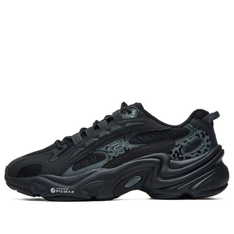 Chaussures de course basses à imprimé léopard, noires
