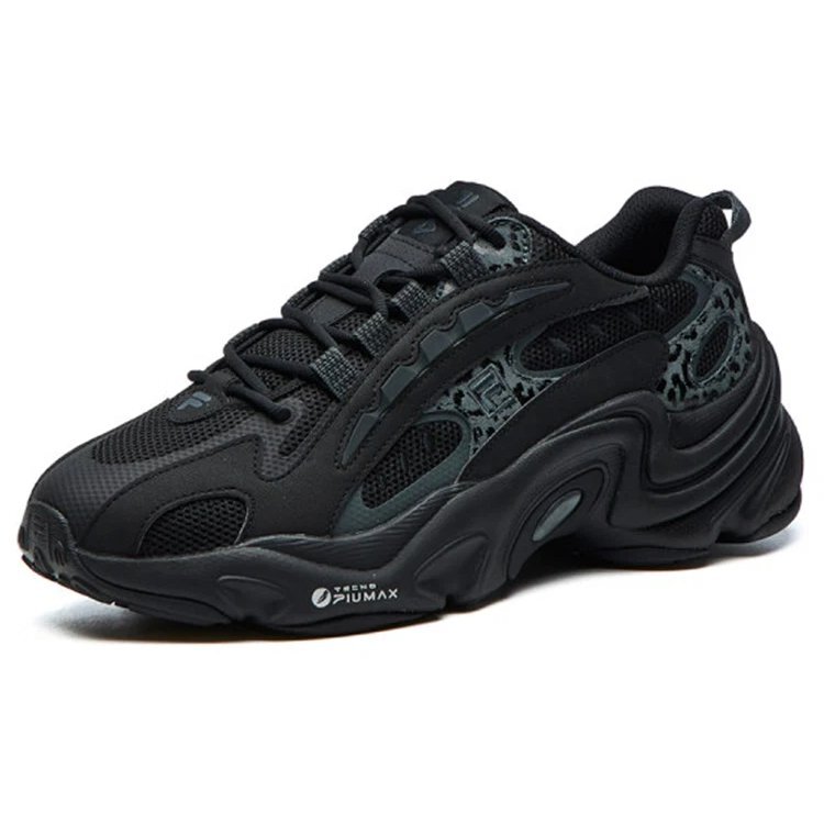 Chaussures de course basses à imprimé léopard, noires