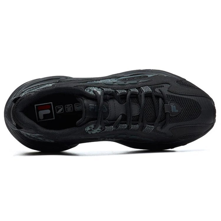 Chaussures de course basses à imprimé léopard, noires