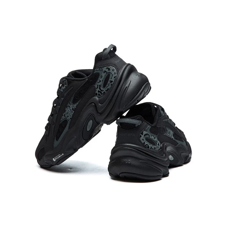 Chaussures de course basses à imprimé léopard, noires