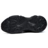 Chaussures de course basses à imprimé léopard, noires