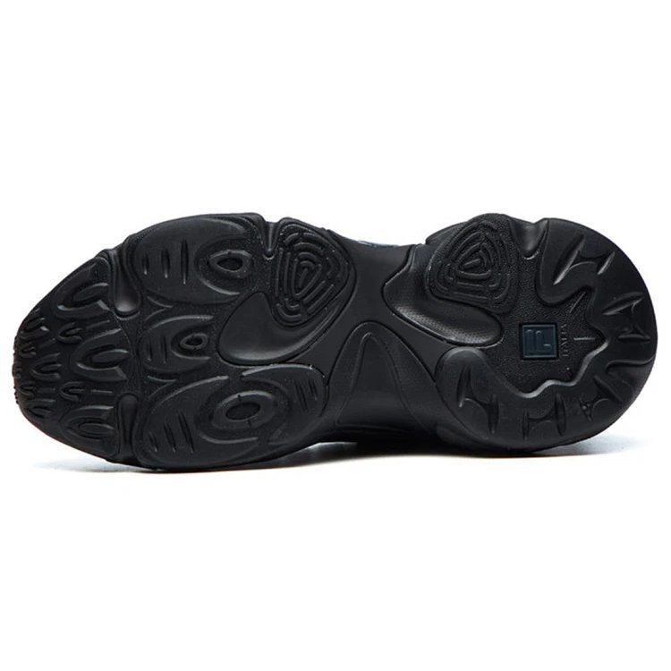 Chaussures de course basses à imprimé léopard, noires